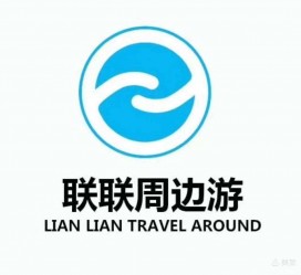 德阳周边游(周边游推荐服务)
