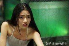 德阳武汉伴游雇用无费用(伴游雇用网站)