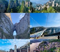 德阳周边旅游攻略(乌鲁木齐周边旅游攻略)