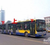 德阳出行攻略(出行攻略怎么做)