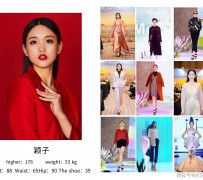 德阳北京商务伴游 北京市商务儿随同全国各地高档商务儿伴游网址-【乐正滢】