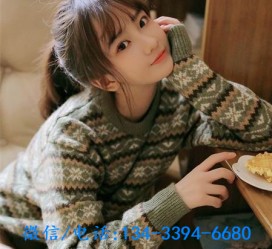 德阳伴游雇用**(伴游雇用一单一结)