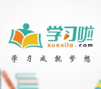 德阳旅游哪里好玩(省内旅游哪里好玩)