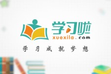 德阳旅游哪里好玩(省内旅游哪里好玩)