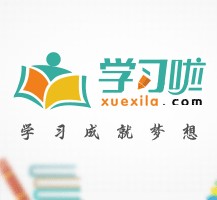 德阳旅游哪里好玩(省内旅游哪里好玩)