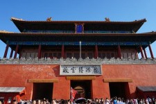 德阳旅游攻略(夏季北京旅游攻略)