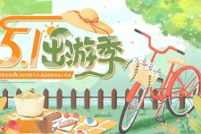 德阳三日游推荐(省内三日游推荐)