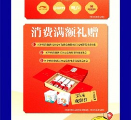 德阳上海伴游雇用实在发单(上海雇用伴游年薪8000万)