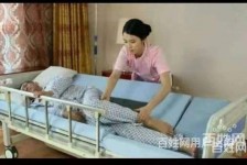德阳郑州陪护工伴游司机雇用(郑州陪护工伴游司机雇用德律风)