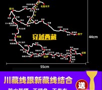 德阳自驾游路线(自驾路线图)