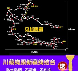 德阳自驾游路线(自驾路线图)