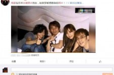 德阳中国富豪砸万万要杨颖伴游未果(杨颖 富豪)
