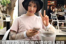德阳私人伴游是什么 晚上陪睡，白天陪玩”！私人伴游背后交易曝光！大学生是主力军