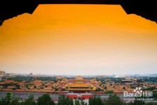 德阳旅游攻略(北京旅游攻略和花费)