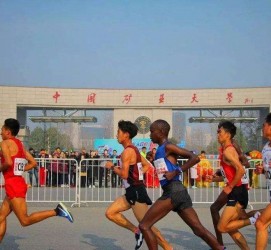 德阳徐州中国矿大伴游(徐州矿大交友群)