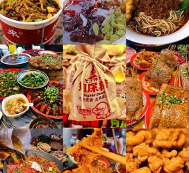 德阳重庆游玩攻略(重庆游玩攻略3天费用2人)