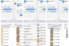 德阳微信兼职模特怎么面试(女模特雇用微信)