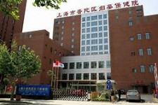 德阳上海伴游网雇用(上海伴游雇用是实的吗)