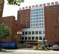 德阳上海伴游网雇用(上海伴游雇用是实的吗)