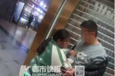 德阳芜湖伴游兼职(芜湖伴游兼职雇用)