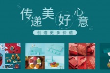 德阳深圳高端外围伴游雇用(深圳私家伴游雇用包吃住)