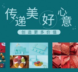 德阳深圳高端外围伴游雇用(深圳私家伴游雇用包吃住)