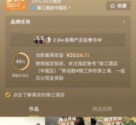 德阳上海伴游雇用外围伴游雇用(上海雇用高端伴游一天20万)