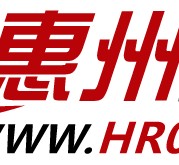 德阳惠州伴游网雇用(广东伴游雇用)