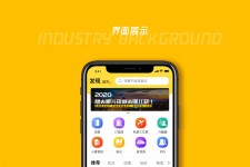 德阳马蜂窝伴游中国(马蜂窝旅行)