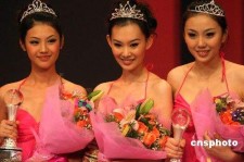 德阳内衣模特大赛(内衣模特大赛彩排实拍下载)