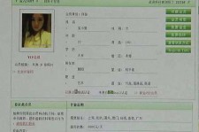 德阳伴游中国陪玩**(交友陪游陪玩伴您旅行)