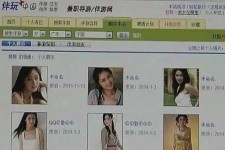德阳广东伴游女比来新雇用(广州私家助理伴游雇用)