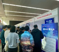 德阳北京伴游招聘 北京各大高校恢复线下招聘会，今年有什么不一样？记者探访