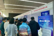 德阳北京伴游招聘 北京各大高校恢复线下招聘会，今年有什么不一样？记者探访