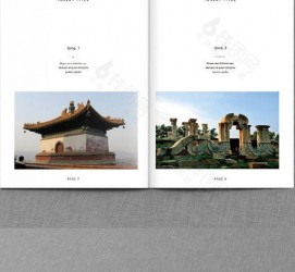 德阳旅游指南(旅游指南手册)