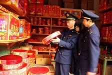 德阳重庆上海伴游雇用(重庆欢乐谷雇用官网)