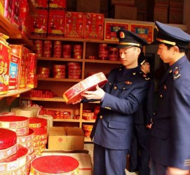 德阳重庆上海伴游雇用(重庆欢乐谷雇用官网)
