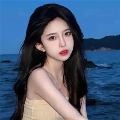 德阳伴游女生欧阳橙的资料