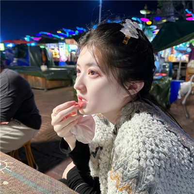 德阳伴游女生从芳黎的资料